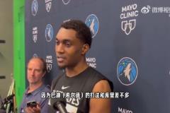 希尔德:???麦丹:下一场我会像防库里一样防希尔德!