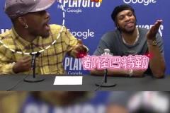 巴特勒那六千万!附赠带飞希尔德!