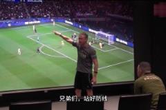 恩里克训姆巴佩:你以为进球就够了?你偶像乔丹会疯狂防守!