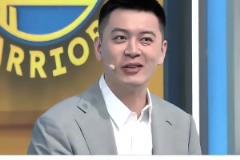 杨鸣:勇士没有库里就相当于辽宁没有赵继伟!但这问题很招黑~