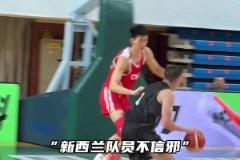 国青小文班!2米23的国青队员连续大火锅!