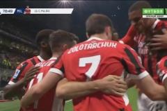 米兰2-1反超比分!菲利克斯打门被封堵,普利西奇跟进补射破门!