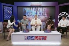 郭艾伦选NBA现役战力前三:约基奇、东契奇、亚历山大