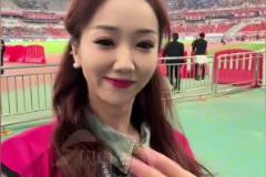 泰山队4-2力克浙江,美女主播官官带你来看球