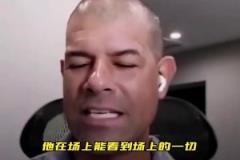 巴蒂尔:麦迪可能是我合作过最好传球手了 就像他的得分一样出色