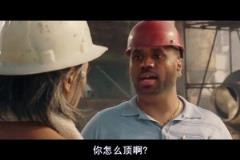 青春的风暴啊!你能认出威少旁边白衣服是谁吗?