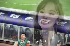 都希望泰山队好!记者牛志明社媒发布跟随泰山队片段