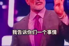 谁是历史最佳?传奇训练师:同时做到以下事情的只发生过4次!
