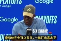 巴特勒猛夸库明加:今晚的一切都值得称赞!他会是我们的致胜关键
