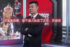 马后炮还是真懂?王仕鹏:湖人让浓眉走了,天就塌了啊