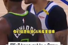 众所周知!华子:你们就想拖到G6等库里回来!小佩顿:我们确实这样计划