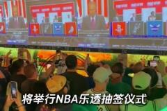 《弗拉格去哪》即将大结局,米奇能不能给我一个道歉的机会