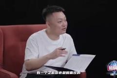 杨瀚森谈自己“中国约基奇”称号:喜欢是真喜欢,但能力还差很多