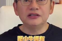 苏群两次预言独行侠得到弗拉格:继预言文班去马刺后再穿越一次