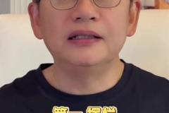 苏群曾谈状元签能否暗箱操作:独行侠送湖人东契奇属优质球队