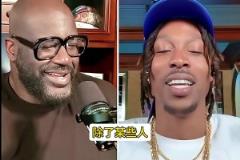 霍华德说姚明防守不行!奥尼尔反击:我第一次打姚明被连帽三个