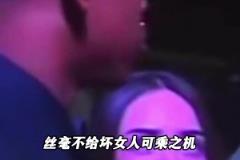 亚马尔前女友曾试图掌管经济大权,但小孩哥所有资产都在母亲名下