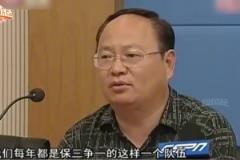 他从没有做过俱乐部的“一把手”,却被称为泰山队的“不倒翁”