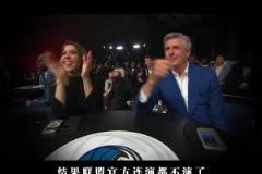 东契奇哭晕!联盟演都不演了!独行侠以1.8%%的概率抽中状元签