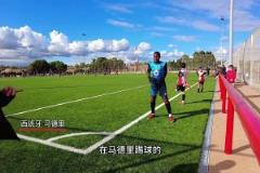 首次进入马竞A队的中国小伙现场直言:我现在就比王大雷厉害了!