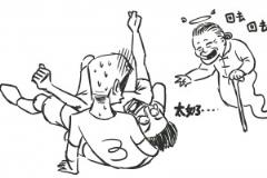 抽象绿茵场,大家一起浪!中国足球抽象名场面