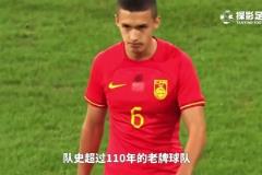 体坛周报:葡甲劲旅波尔蒂芒人今夏求购依木兰