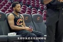 东部第一次轮出局!米切尔已然尽力 骑士的问题到底在哪里?