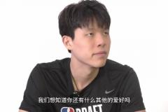 约基奇铁粉!杨瀚森:玩游戏的时候最喜欢用约老师和贝尔坦斯