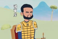 爱德华兹:怎么回事?打湖人时明明很轻松!