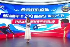 小七在直播过程中感到身体不适,低血糖差点晕倒!
