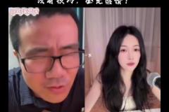 和平时两个样子!徐静雨连线女主播,全程狂笑,嘴角压不住