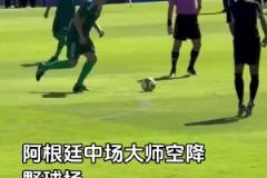 里克尔梅空降野球场:你们尽管跑,我来指挥