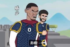 穆雷戈登:这就是MVP球员之间的战斗吗?!