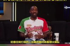 二当家关键战拉大胯!杰伦威15中3只拿下6分!
