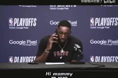 没看够!主持人:德布劳内场下都在指挥,希望还能在英超看到他!