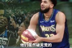 究竟经历了什么,唐斯才愿意褪去狼王身份,甘心辅佐爱德华兹?