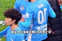 中超第13轮焦点战,申花携上轮4-0大胜之势赴梭鱼湾挑战大连英博