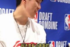为什么不说自己模版是姚明?杨瀚森:那我还是有差距的