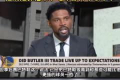 哈斯勒姆:巴特勒在季后赛很出色,但天赋和詹韦还有差距