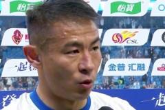 于汉超赛后采访:希望再现“连沪争霸”