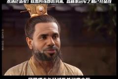 哈登:什么?戈登冲我来了?!