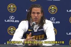 登哥真硬啊!戈登带伤出战G7 只为了给约基奇和威少带来总冠军