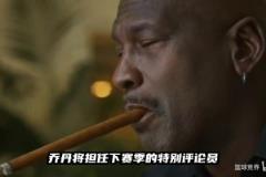 是我们梦想成真的时刻!采访:欧联杯决赛对热刺球员意味着什么?