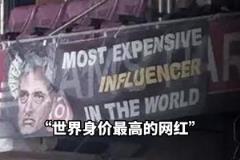 拉满了!加拉塔萨雷提前夺冠后疯狂嘲讽穆里尼奥