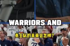 果然真爱加维!佩德里这样排名不怕德容找你干架啊