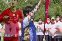 他太懂了!名场面:秦昊在节目上背C罗梅西立牌踢点球!