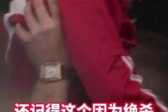 输球就成小丑?澳波:无论结果如何我都不是,也永远不是