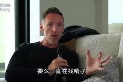纳什&约翰逊此前谈SGA:没法防!给空间他就投,挡住就造犯规