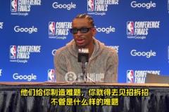 亚历山大谈G1调整:森林狼对抗强度提升了,我们就是见招拆招!