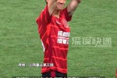 蓉城主场这气氛,值得外地来的球迷们一定去打卡一次!